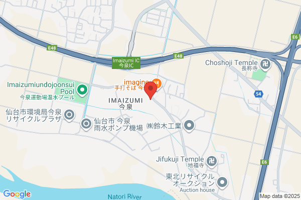 Tsukasaya Co., Ltd. Yamatomachi-ten
