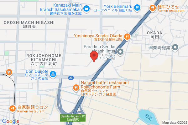 Tohoku Telecommunications Construction Co., Ltd., The