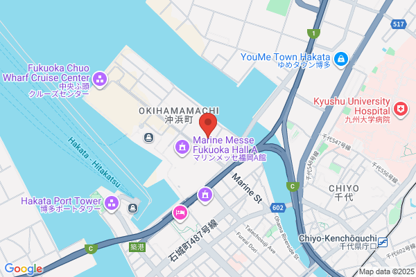 Nippon Express Co., Ltd. Fukuoka Koku Br.