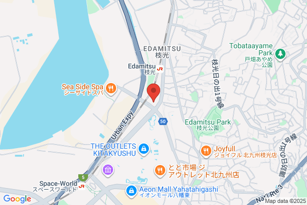 Honda Clio Co., Ltd. Kyushukita ItazukeOffice