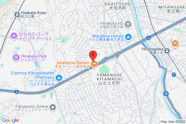 Netz Toyota Osaka Co., Ltd. Hirakata Makino-ten