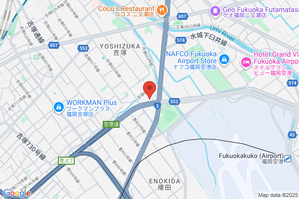Rover Fukuoka Kuko Guchi