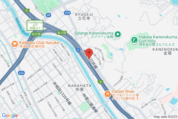 Do Tetsu