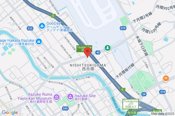 Tax Itazuke