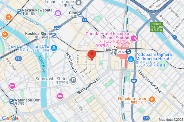 Wing Japan