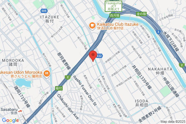 Akebono Brake Kogyo Co., Ltd. Fukuoka-eigyosho