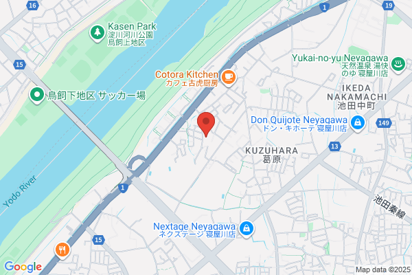 Parts International Ltd.