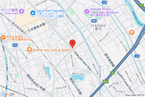 Fukuoka Mazda Sales Co., Ltd. Itazuke Service Center