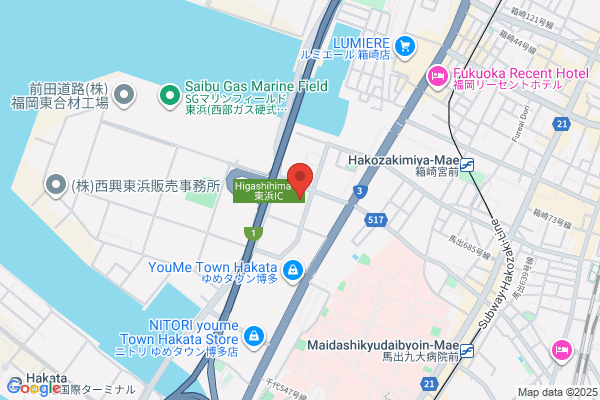 Isuzu Jidosha Kyushu Co., Ltd. Fukuoka Small Service Center