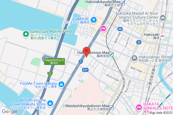 Catholic Yoshizuka Church