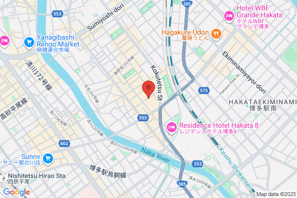 Minoshima Pastoral Center