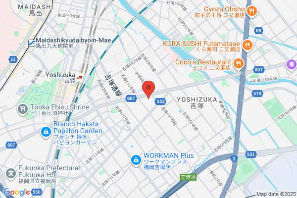 Ariyoshi Clinic