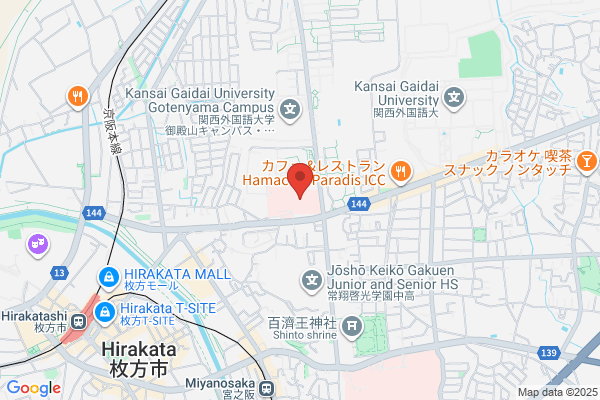 Chikami Naika Iin