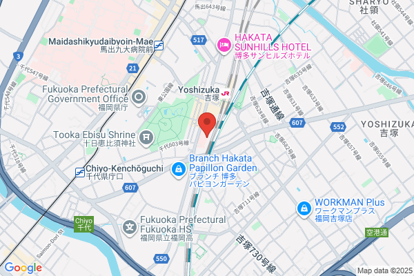 Fukuoka Municipal Hakata Emergency Clinic