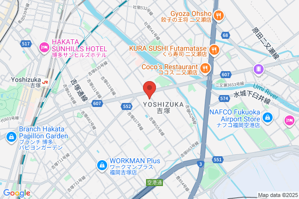 Gyosei System Kyushu Co., Ltd.