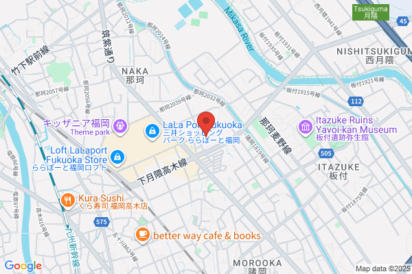 Makita Co., Ltd. Fukuoka Br.