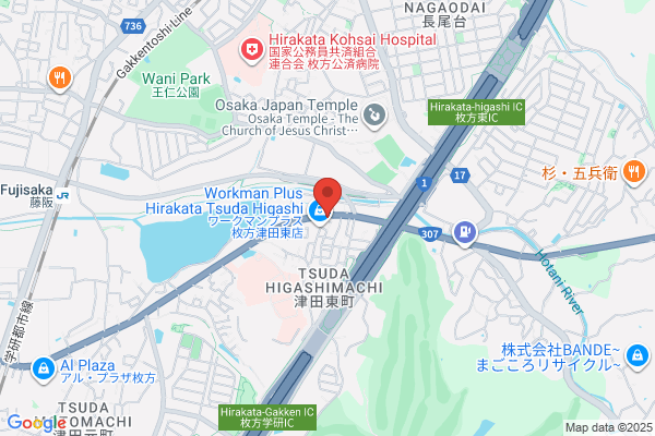 Hachi Denki Tsuda-ten