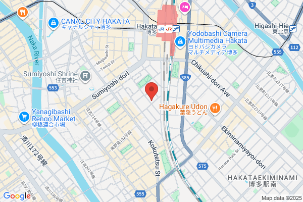Hakata Fire Bureau