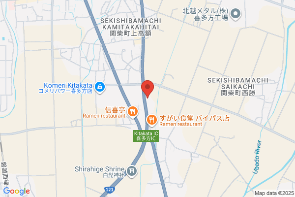 Kitakata Fire Bureau