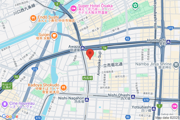 Sonia Commers Co., Ltd.