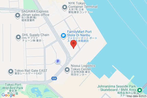 Maruzen Showa Unyu Co., Ltd. Nihon Seisen Office