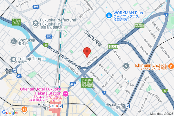 Hakata Health Center
