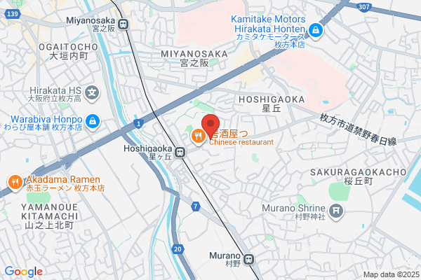 Kitamura Clinic