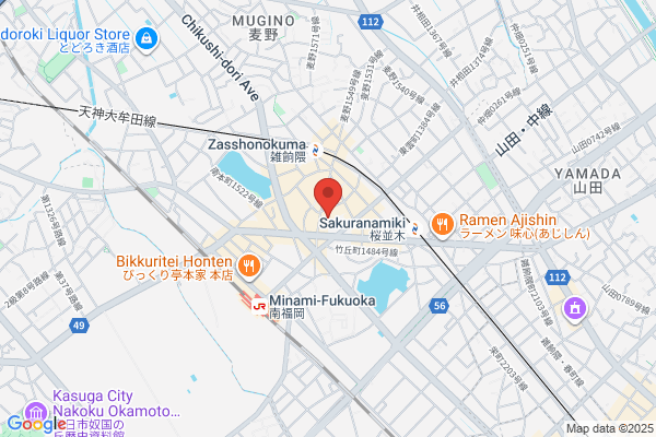 Kuma Jin Clinic Hemodialysis
