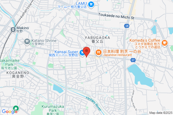 Sakano Clinic