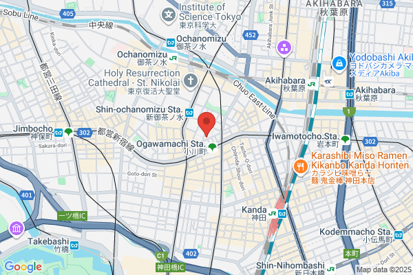 Business Hotel New Chiyoda