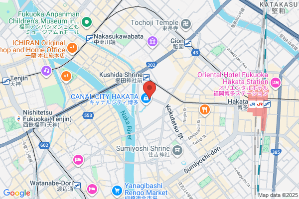 Canal City Fukuoka Washington Hotel