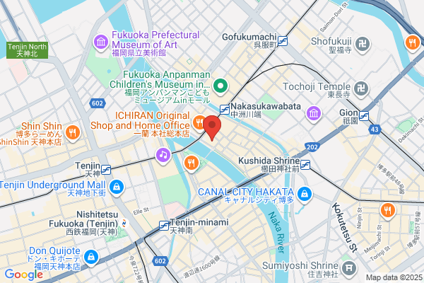 Hakata Excel Hotel Tokyu
