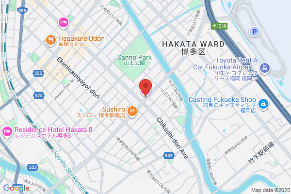 Hakata First Hotel