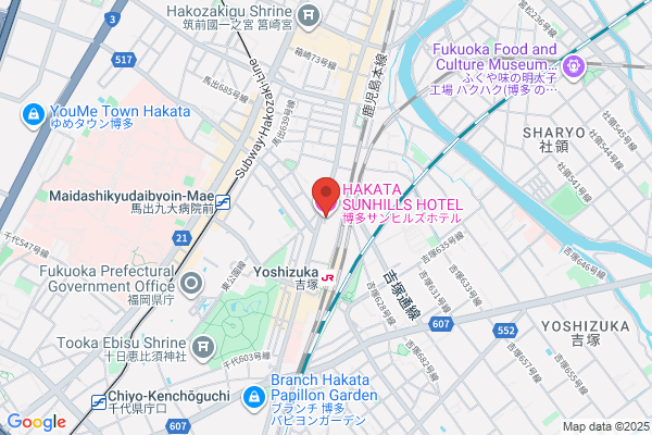 Hakata Sunhills Hotel