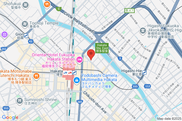Hotel Centraza Hakata