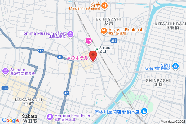 Hotel Shin'ei