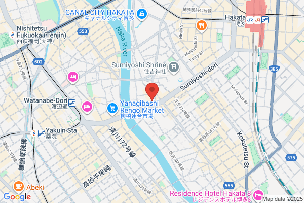 Hotel Sunroute Hakata