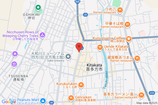 Kitakata Green Hotel