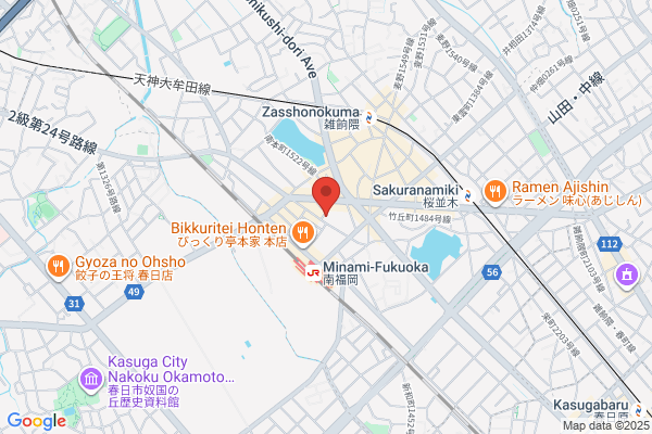 Suihoukaku Hotel