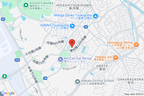 Tsukiguma Nursery School