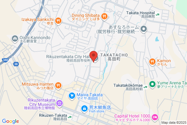 Rikuzentakata City Office