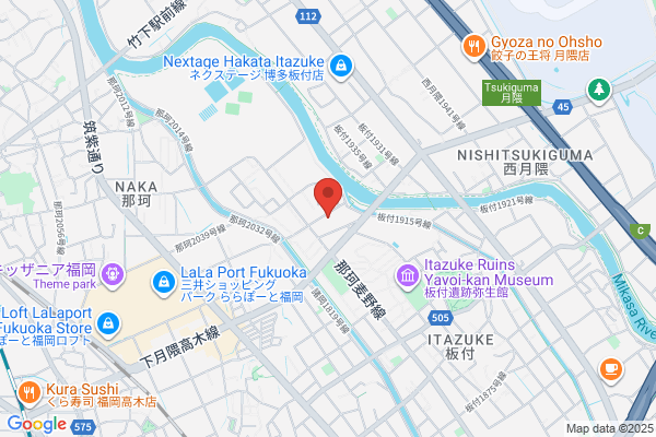 Yuniraito Co., Ltd. Fukuoka Eigyosho