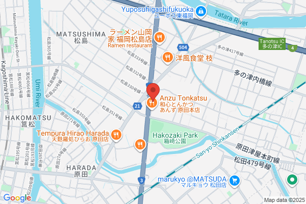 MC Garage Fukuoka
