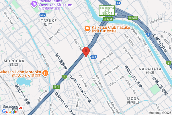 Fukuoka Soko Co., Ltd.