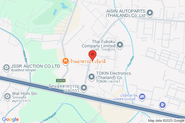 Chugoku Truck Co., Ltd.