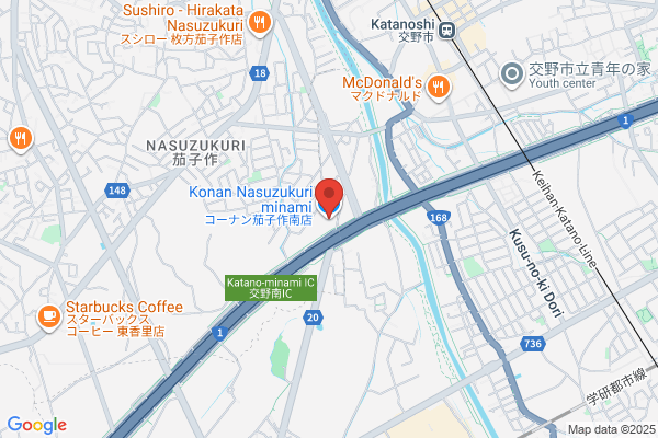 Kohnan Nasuzukuriminami-ten