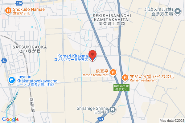 Komeri Home Center Kitakata Shop
