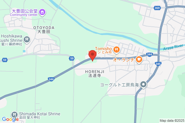 Komeri Home Center Sakata Shop