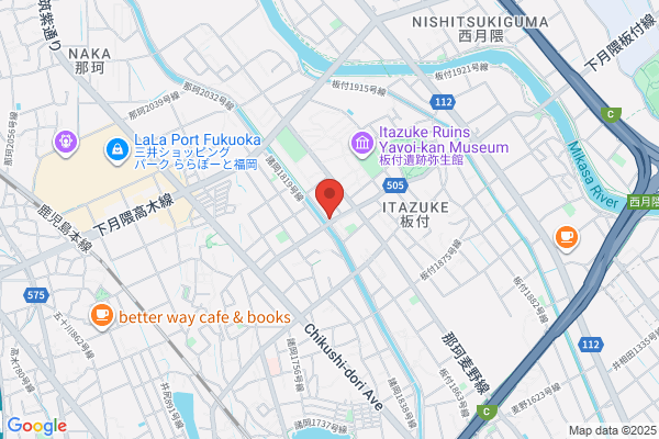 Anami Pharmacy