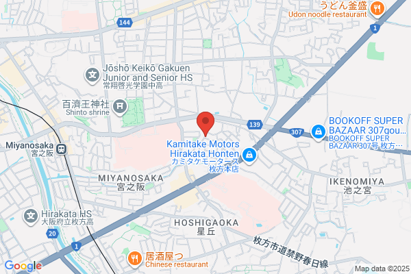 Koyama Pharmacy